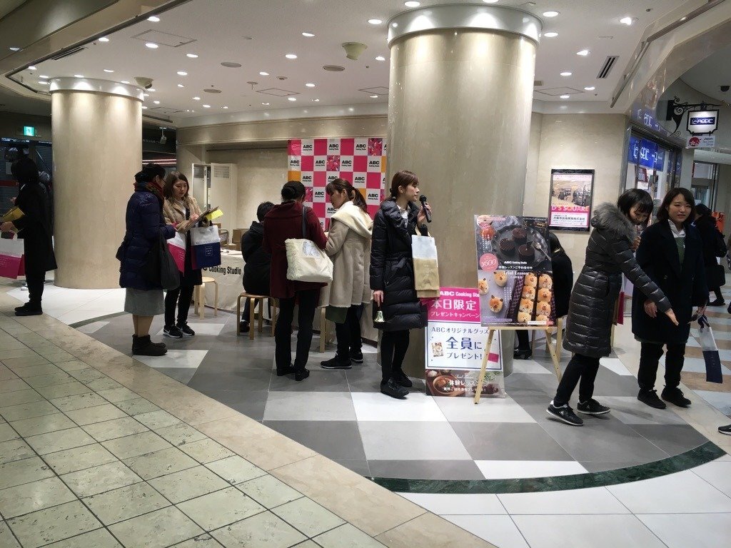 ABC Cooking Studio 体験レッスン予約ブース