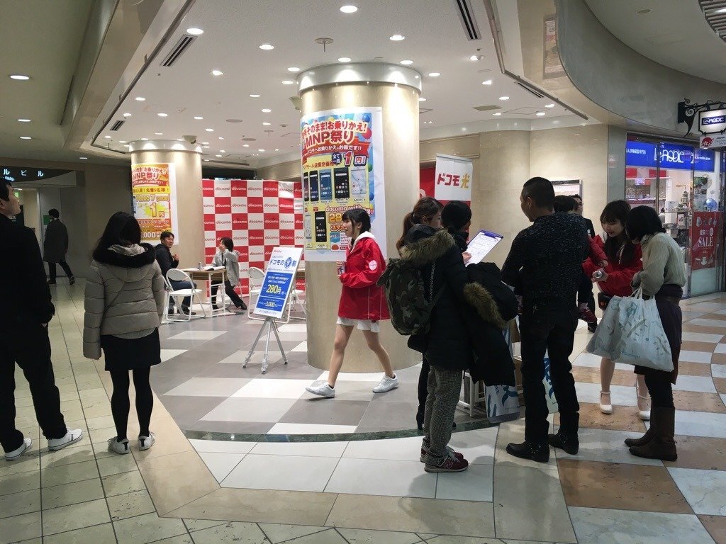 ドコモキャンペーン（ドコモショップディアモール大阪店主催）