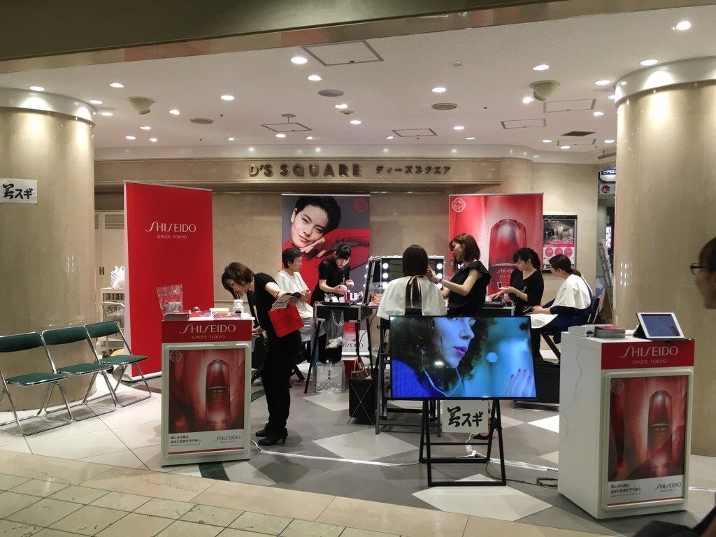 資生堂 新アルティミューン体感イベント(美スギコスメガーデン ディアモール店主催）