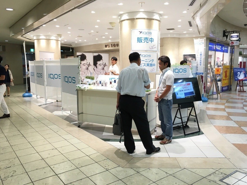 IQOS商品PR