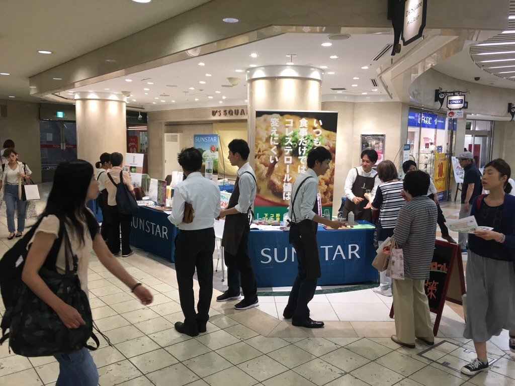 サンスター野菜ジュース体験イベント