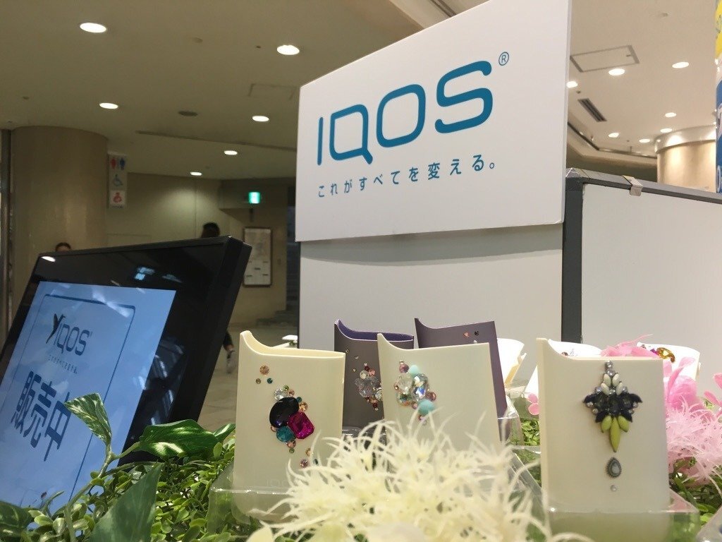 IQOS商品PR
