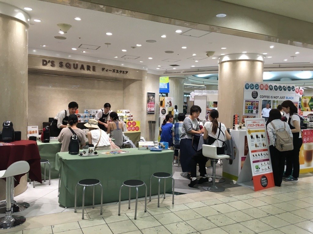 ネスカフェ　ドルチェグスト体験