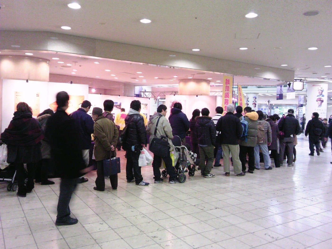 越前陶芸村観光と物産展