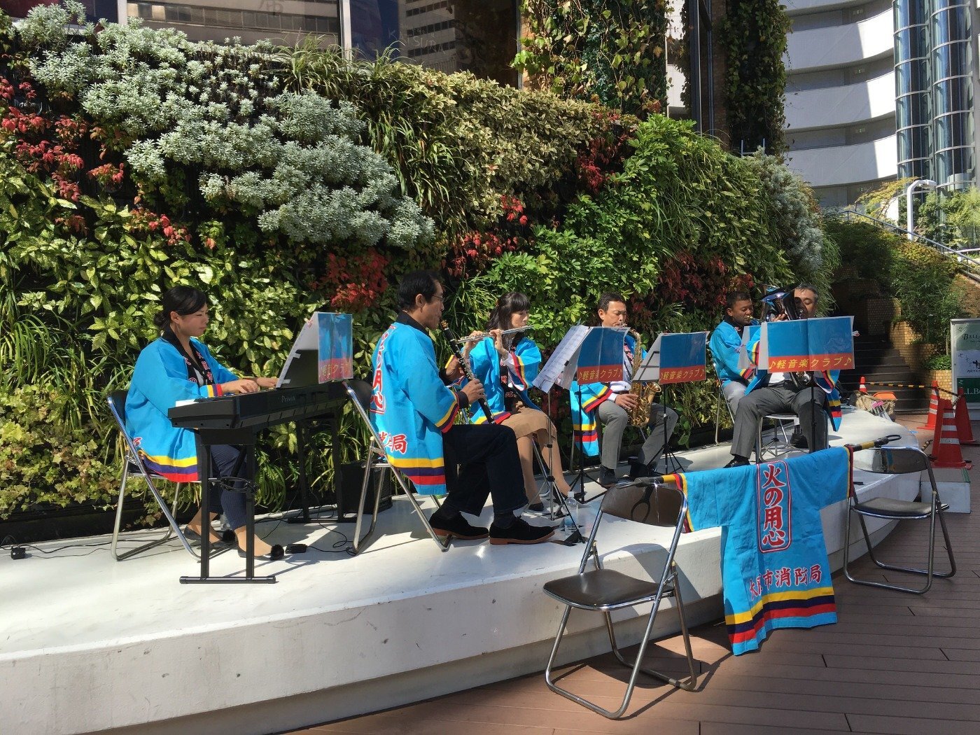 ※雨天時※　大阪ダイヤモンドフェスタ2015「ランチタイムコンサート」開演　【出演】ファイアブラス（大阪市消防職員親睦会軽音楽クラブ）