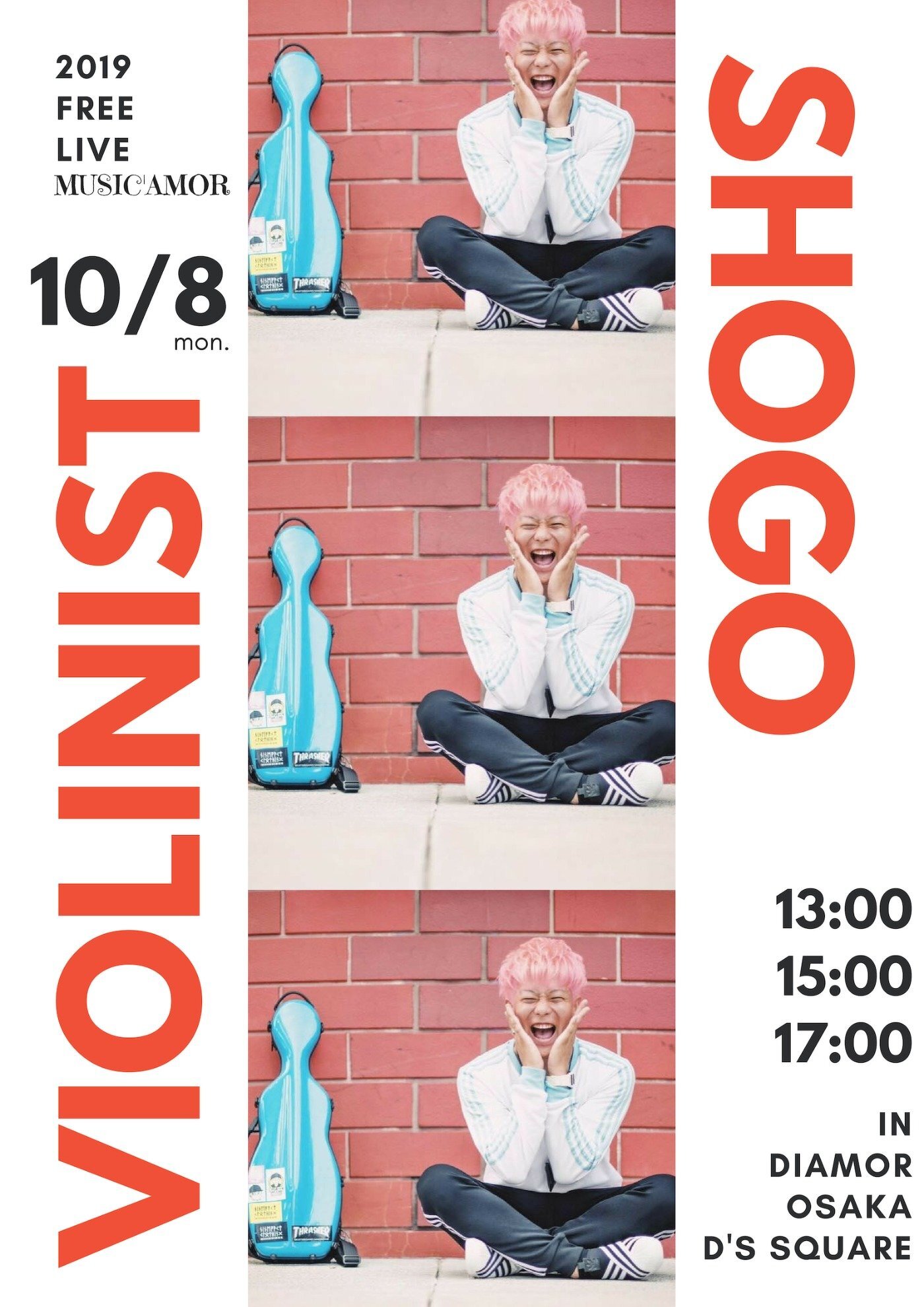 【MUSIC'AMOR】バイオリニストSHOGO LIVE(13：00～、15：00～、17：00～)※観覧無料