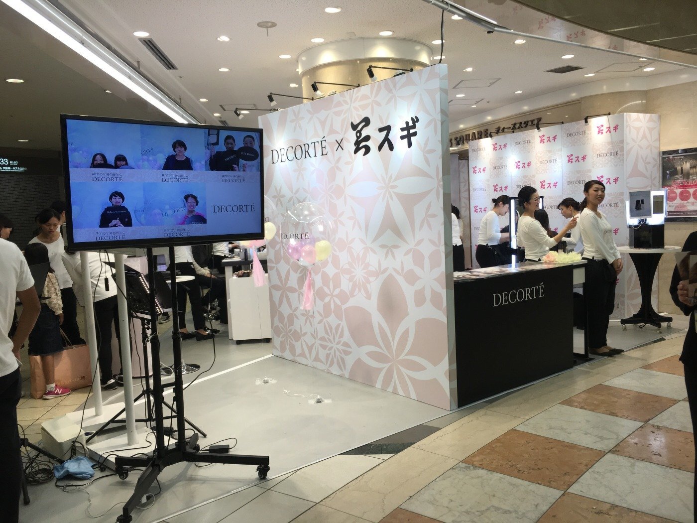 DECORTEファンデーションフェスタ2018（美スギコスメガーデン ディアモール店主催イベント）