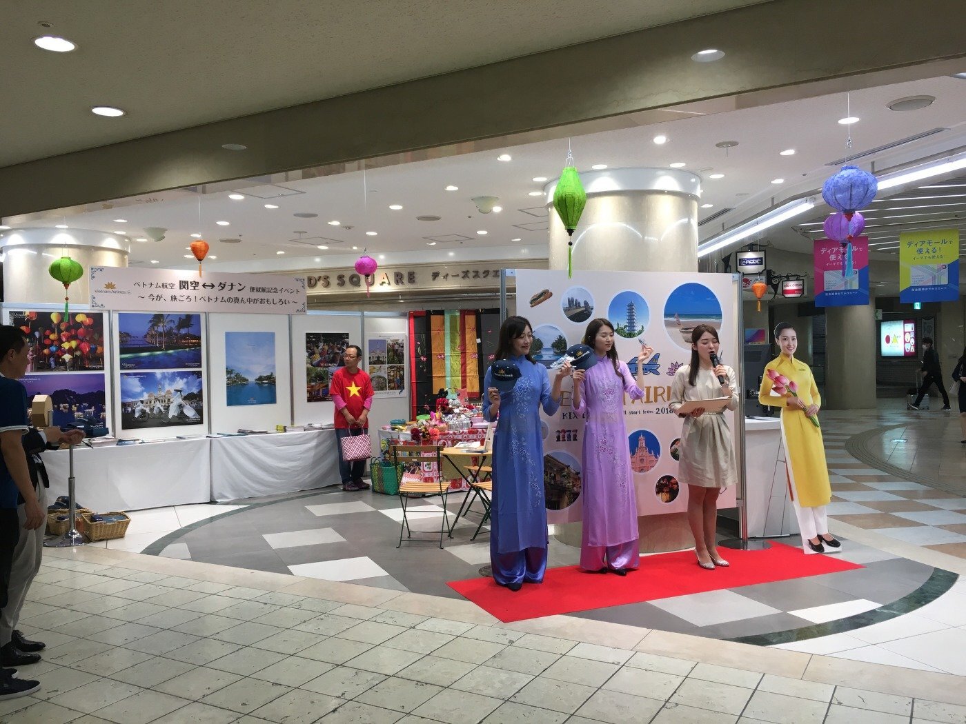 ベトナム航空＜関空-ダナン便＞就航PR