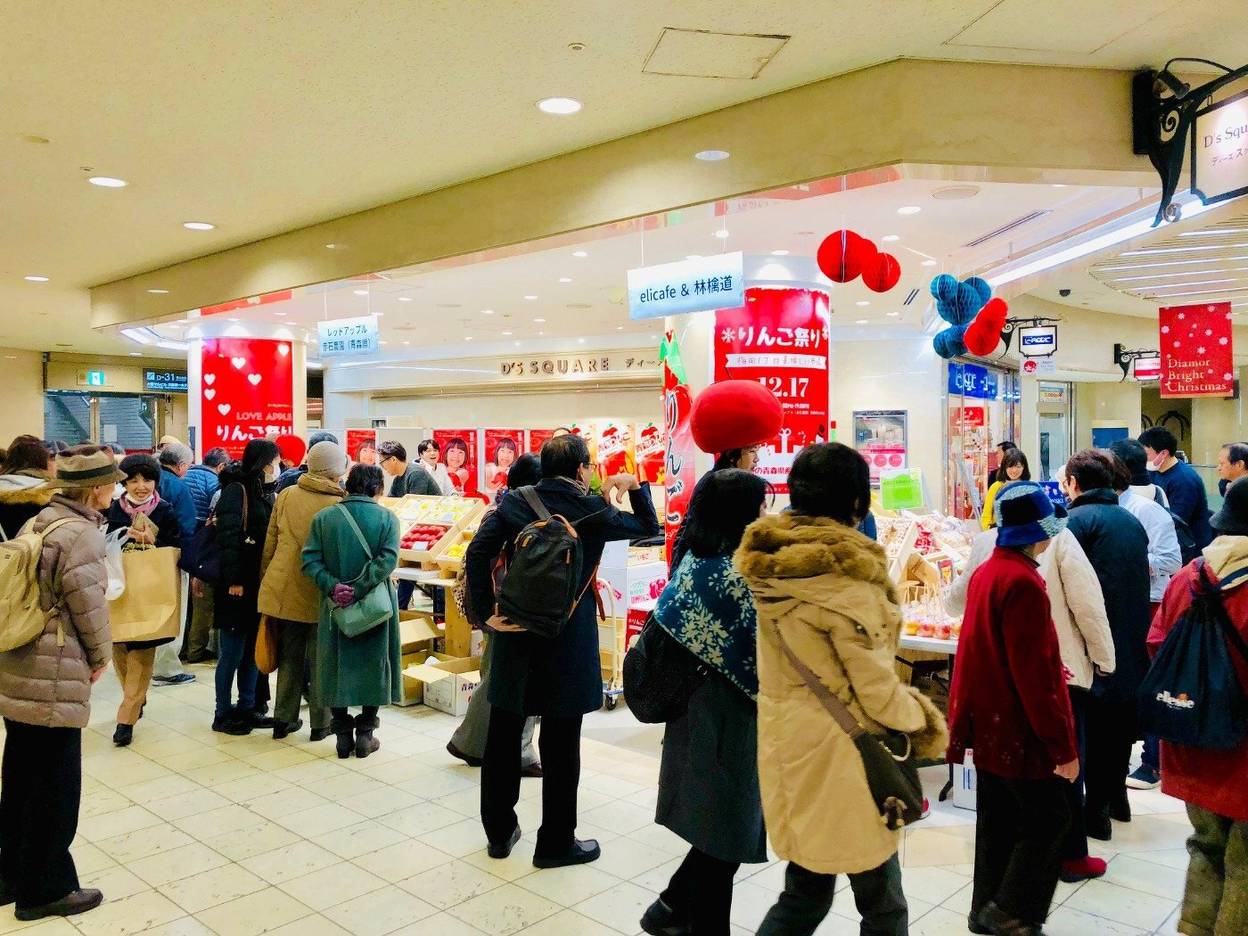 「梅田１丁目　美味しい市場-vol.5-」.。.:*・゜✿林檎祭❀.。.:*