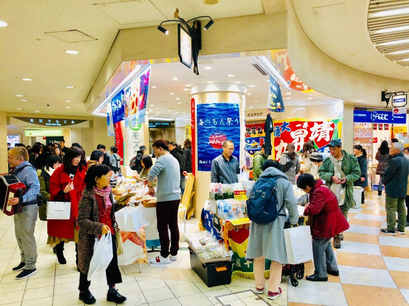 「梅田１丁目　美味しい市場-vol.6①-」.。.:*・゜✿海のもん祭り❀.。.:*