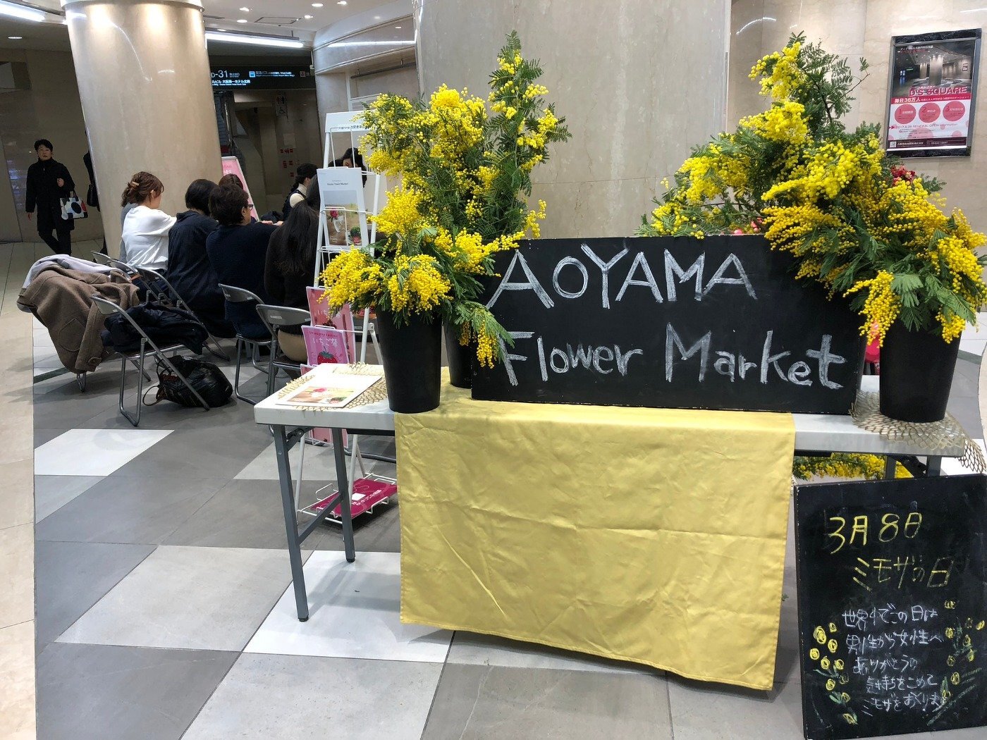 ワークショップ（青山フラワーマーケットディアモール大阪店主催）