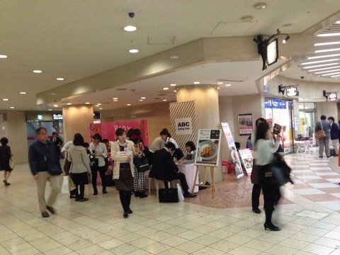 ABC Cooking Studio 体験レッスン予約ブース