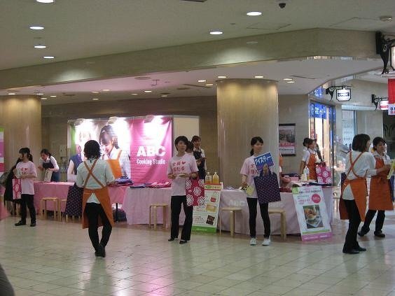 ABC　Cooking　Studio　体験レッスン予約ブース