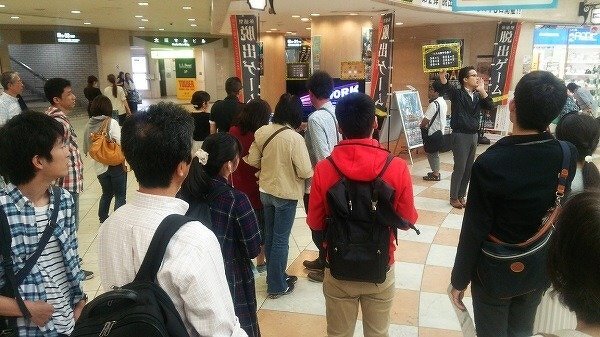 大阪ダイヤモンドフェスタ2016開催告知PR（「体感型脱出ゲーム」*DIAMOND AI*事前予約受付実施）