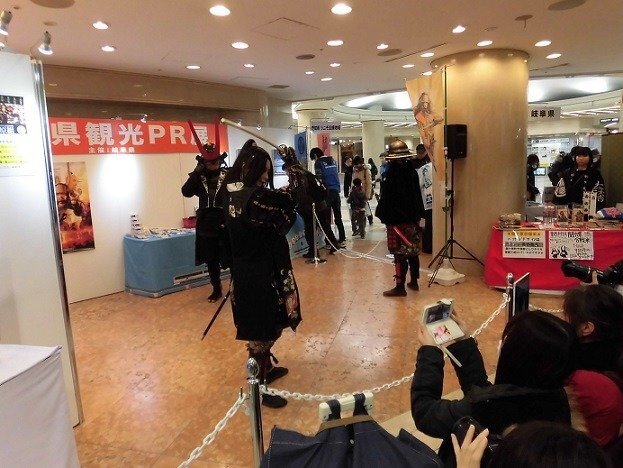 岐阜県観光PR・関ヶ原古戦場PR