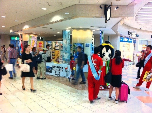 滋賀【湖東～湖北観光】PRイベント