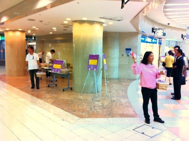 【KOSE化粧品】クリアターン＆コエンリッチ全国ステーション