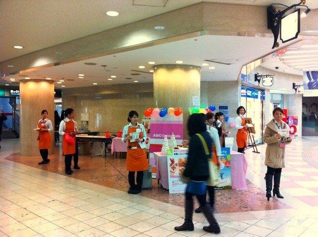 ABC　Cooking Studio 体験レッスン予約ブース販促