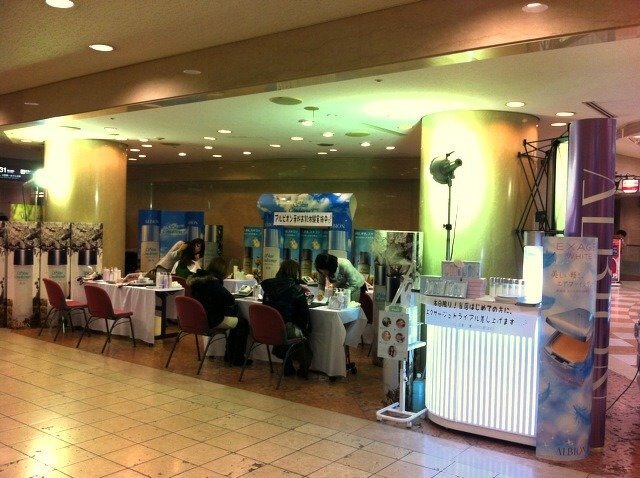 ALBION　Produce by CHORO e-PRO 肌体験イベント/デｨアモール大阪店主催