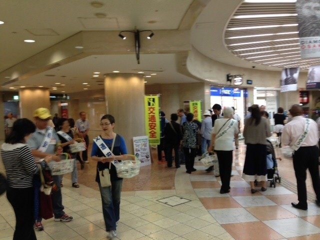 「秋の全国交通安全運動」交通安全キャンペーン