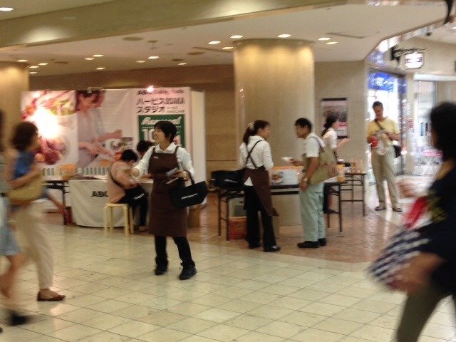 ABC　Cooking　Studio　体験レッスン予約ブース