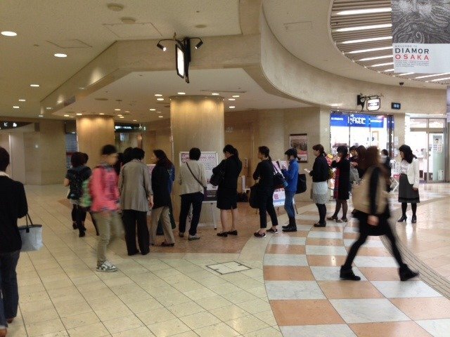 ダッシングディバ　オープン記念無料イベント