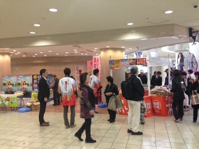 高知県観光PRイベント