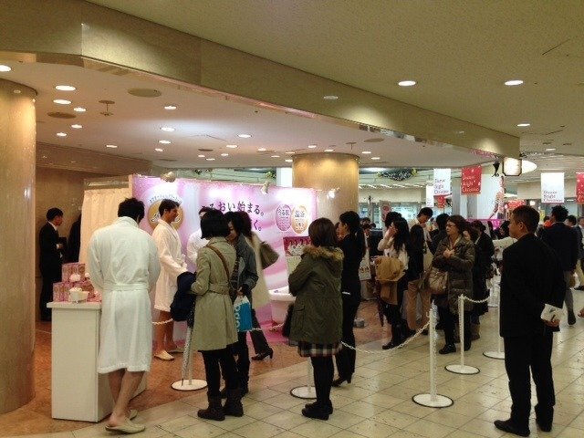 花王「バブチーノ」うるぽか体験イベント