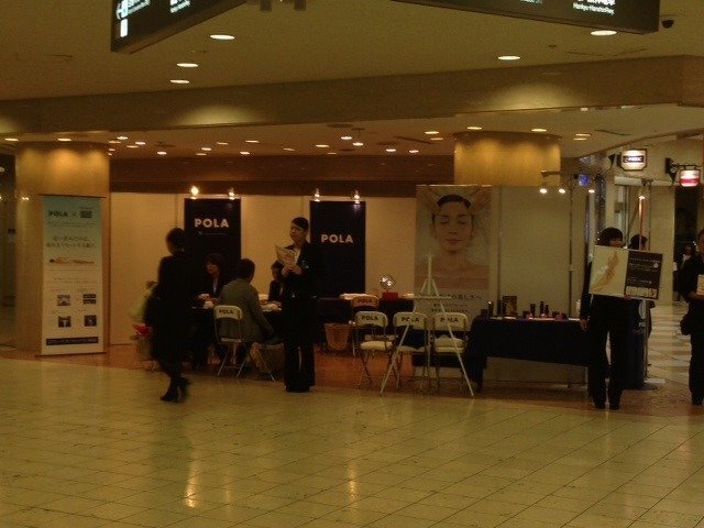 ＰＯＬＡ　寝具フェア