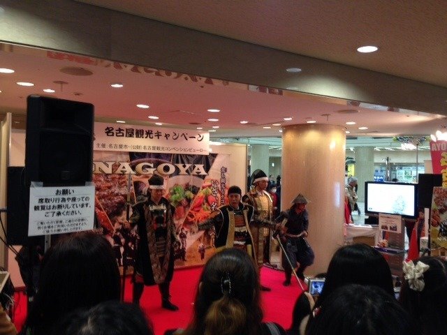 名古屋観光プロモーション