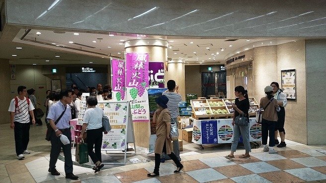 梅田１丁目　美味しい市場.。.:*・゜✿ぶどう祭❀.。.:*・゜