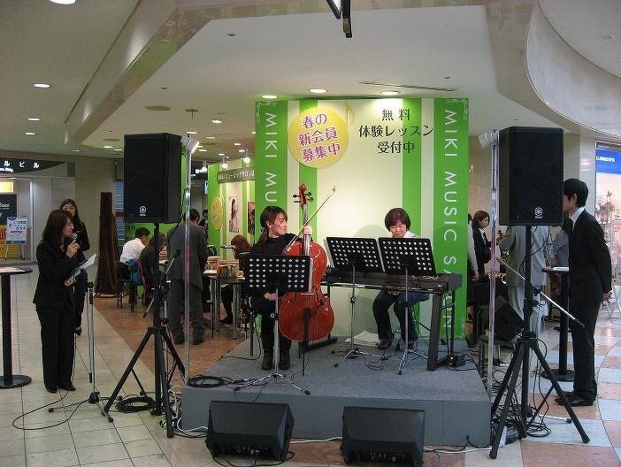 MIKIミュージックサロン梅田・西梅田　音だし企画