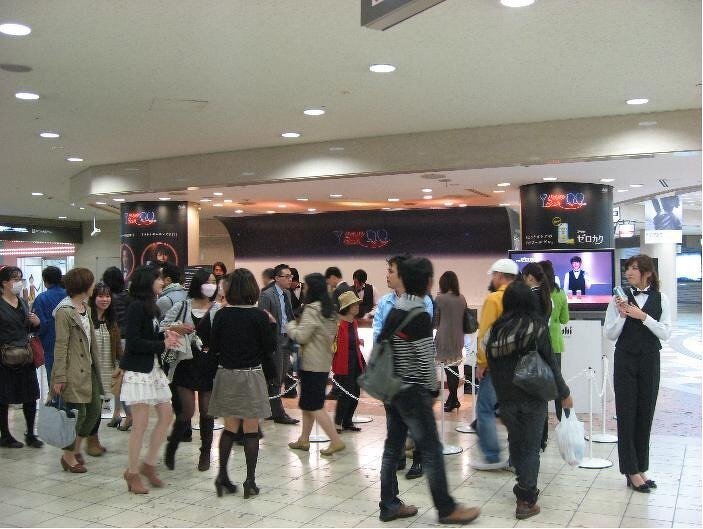 アサヒ　ゼロカク試飲サンプリングイベント