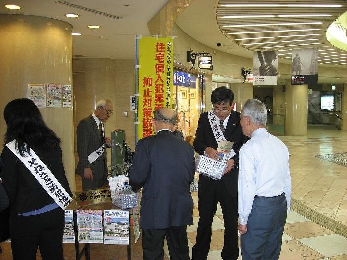 曽根崎警察署「住宅侵入被害防止キャンペーン」