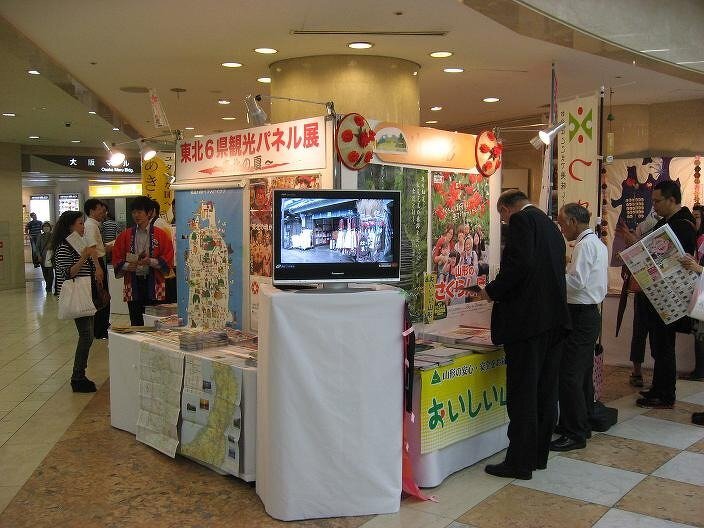 東北６県観光パネル展（六魂祭や東北の夏祭りPR）