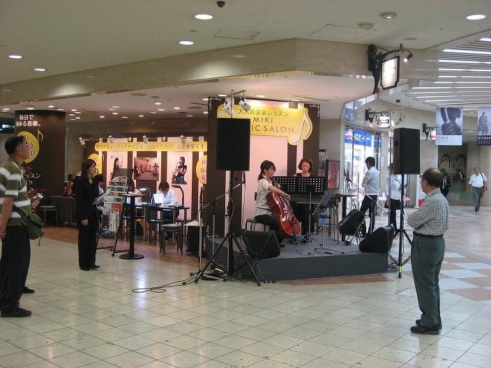 ＭＩＫＩミュージックサロン（三木楽器）