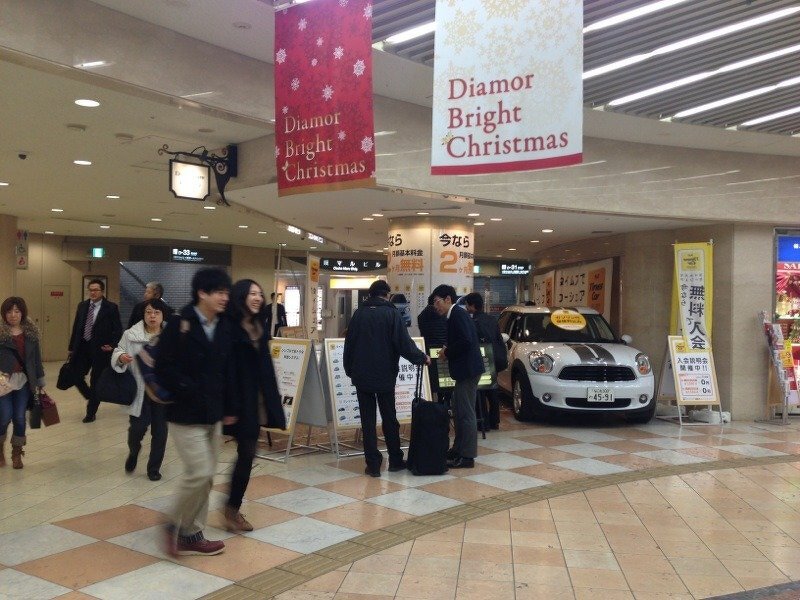 タイムズカープラス入会受付