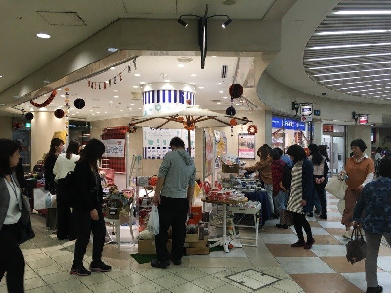 ル・ノーブルマルシェ*ハロウィン*（ル・ノーブルディアモール大阪店主催）