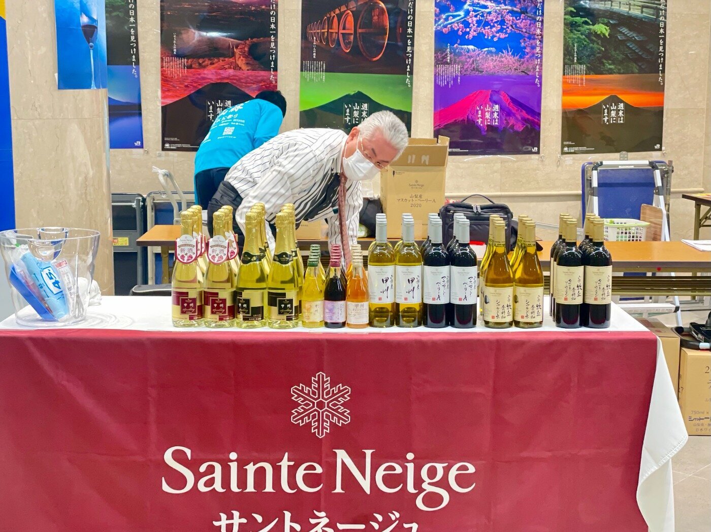 出店ワイナリー紹介写真です。山梨市のサントネージュワインです。