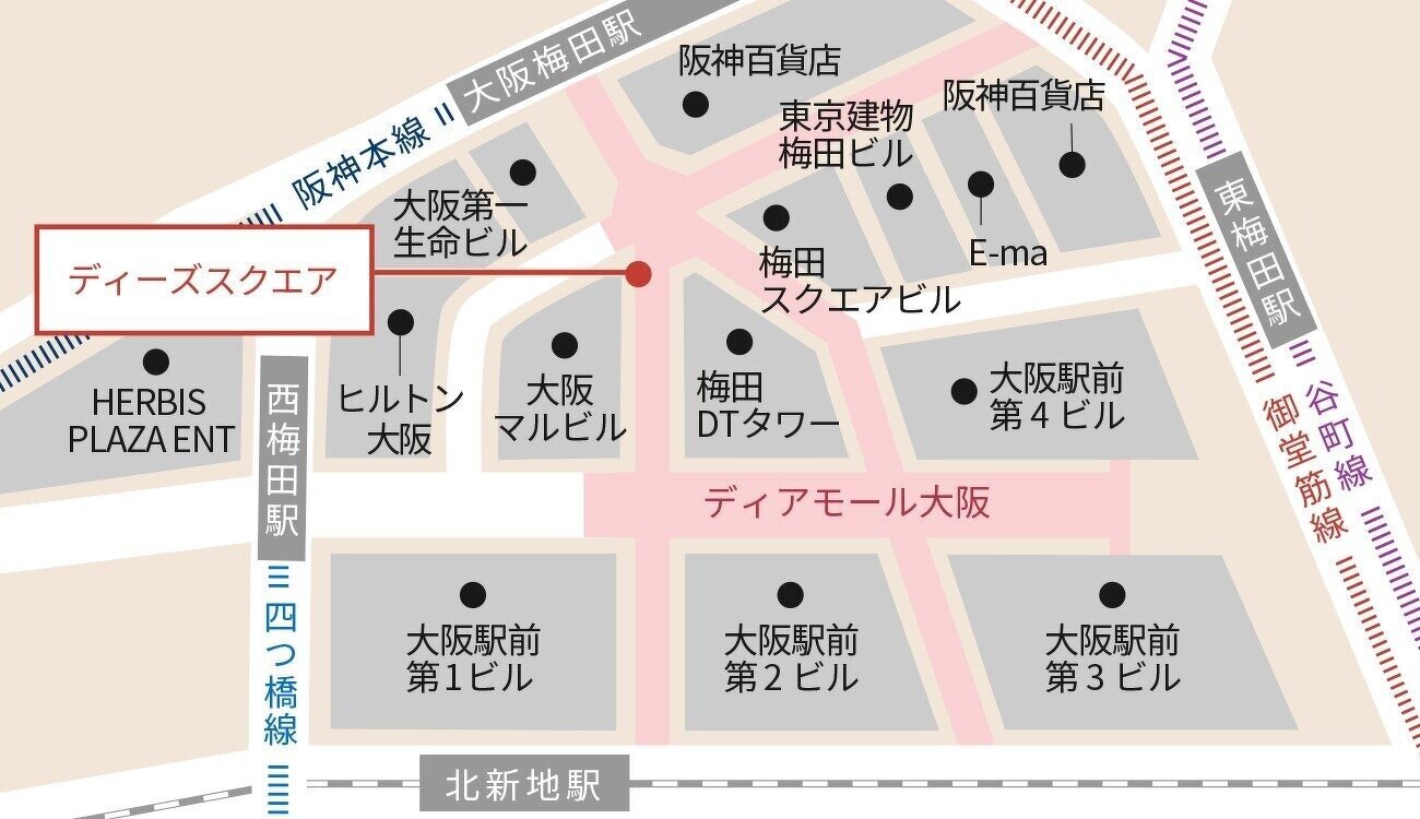 イベント会場「ディーズスクエア」までの地図