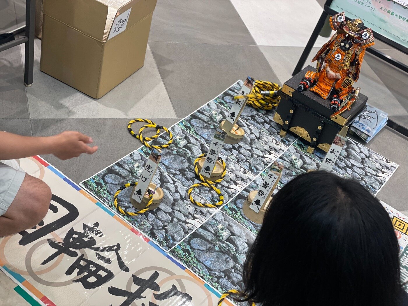 戦国輪投げの様子