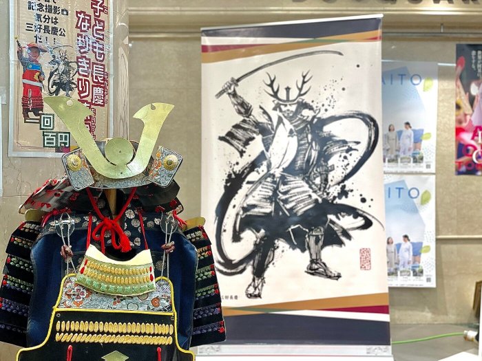 甲冑を着て写真が撮れるブース。