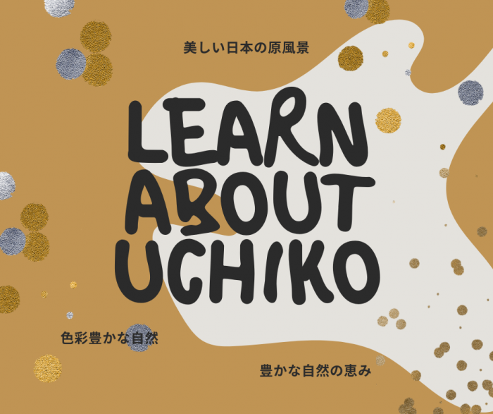 イベントのタイトルビジュアル