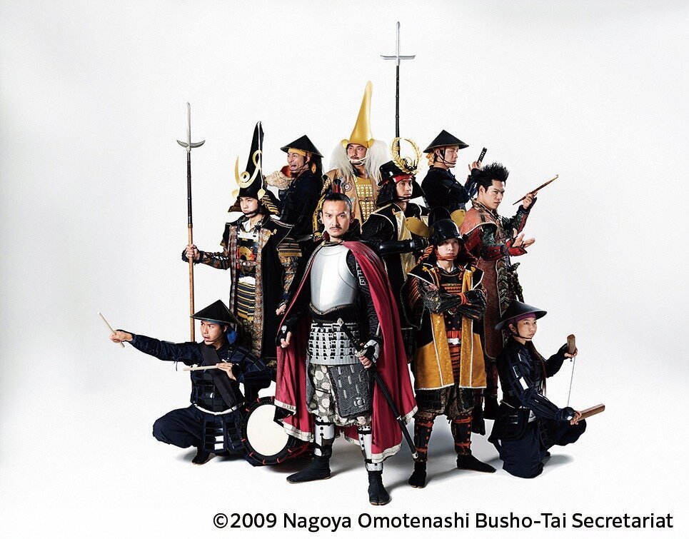 ⓒ2009 Nagoya Omotenashi Busho-Tai Secretariat