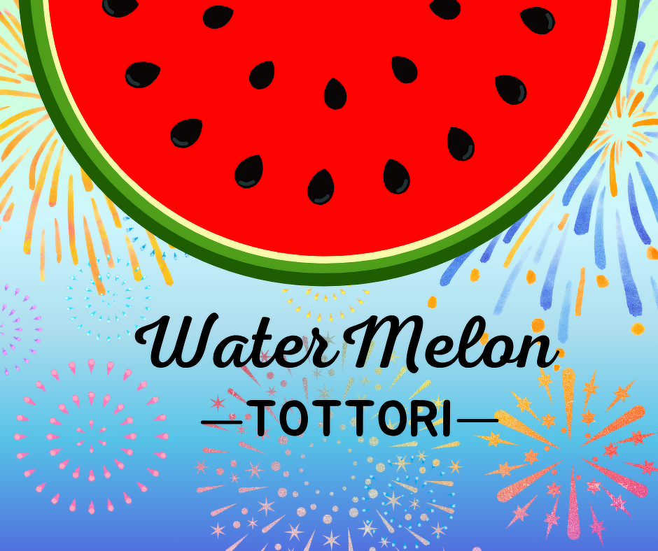 鹿児島のおもてなしを 梅田の真ん中で。