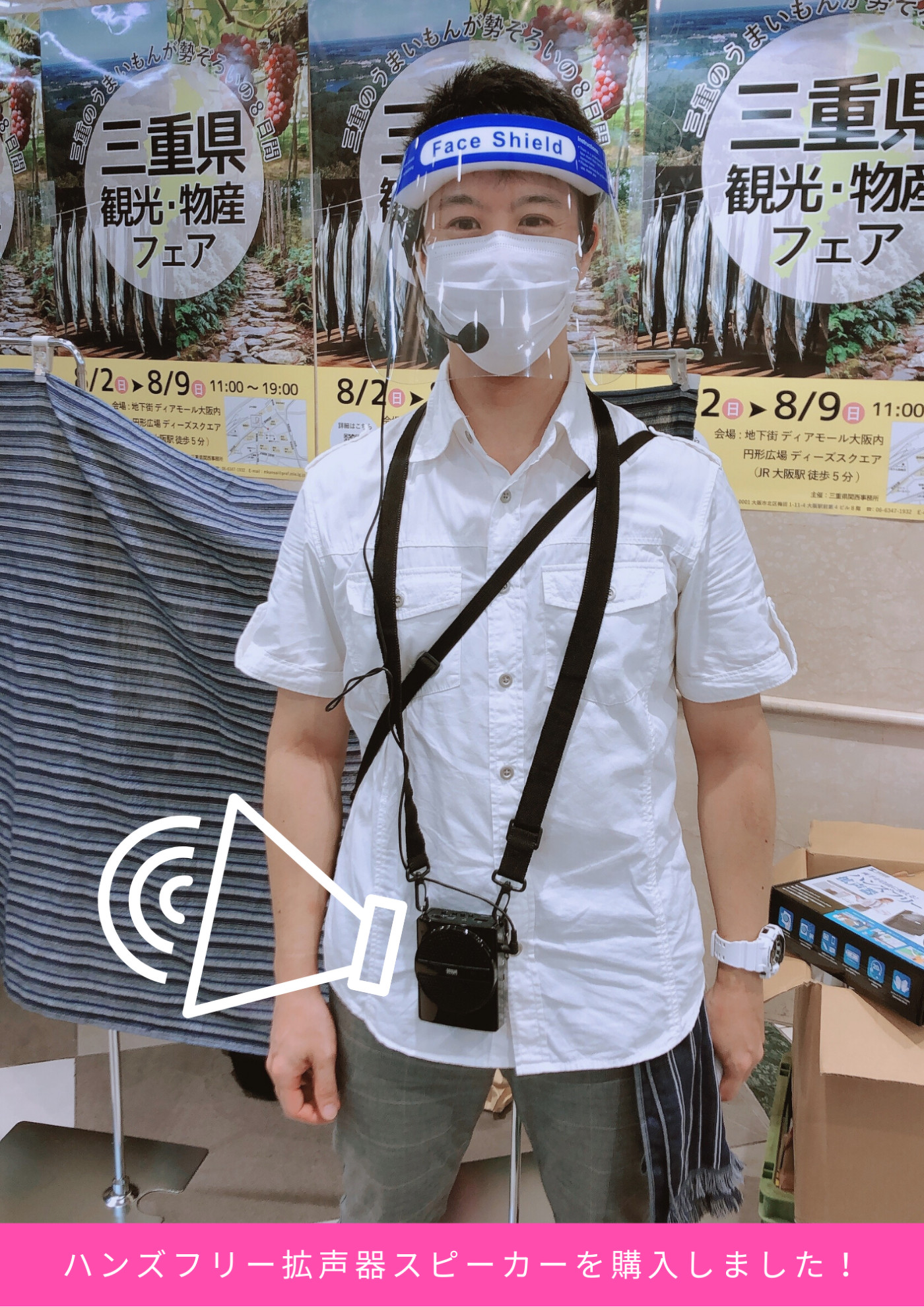 クリップをベルトに取り付けたり、 ストラップを首から下げてネックレス型にしたり、 肩にかけてショルダー型にしたりと、 お好みの使い方ができます。