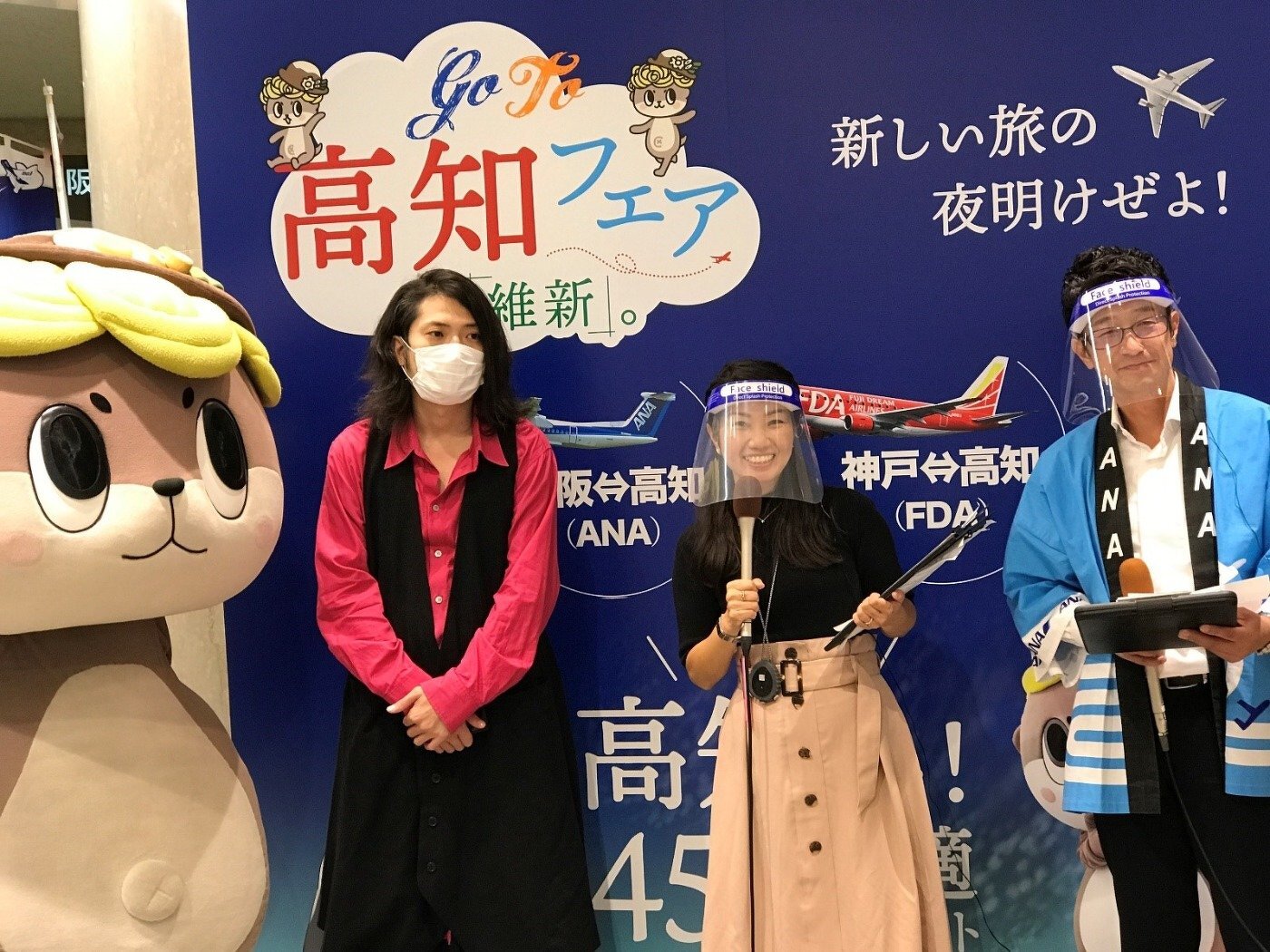 超零細企業社超　守時健さん