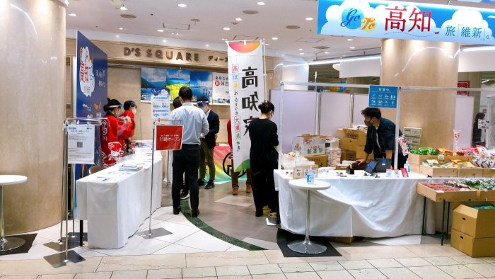 アンケート回答コーナー