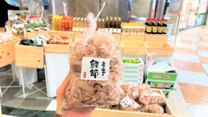 本枯れ節（土佐節）