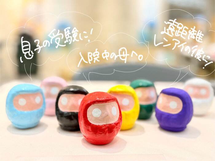 福島県白河市の名物「白河だるま」